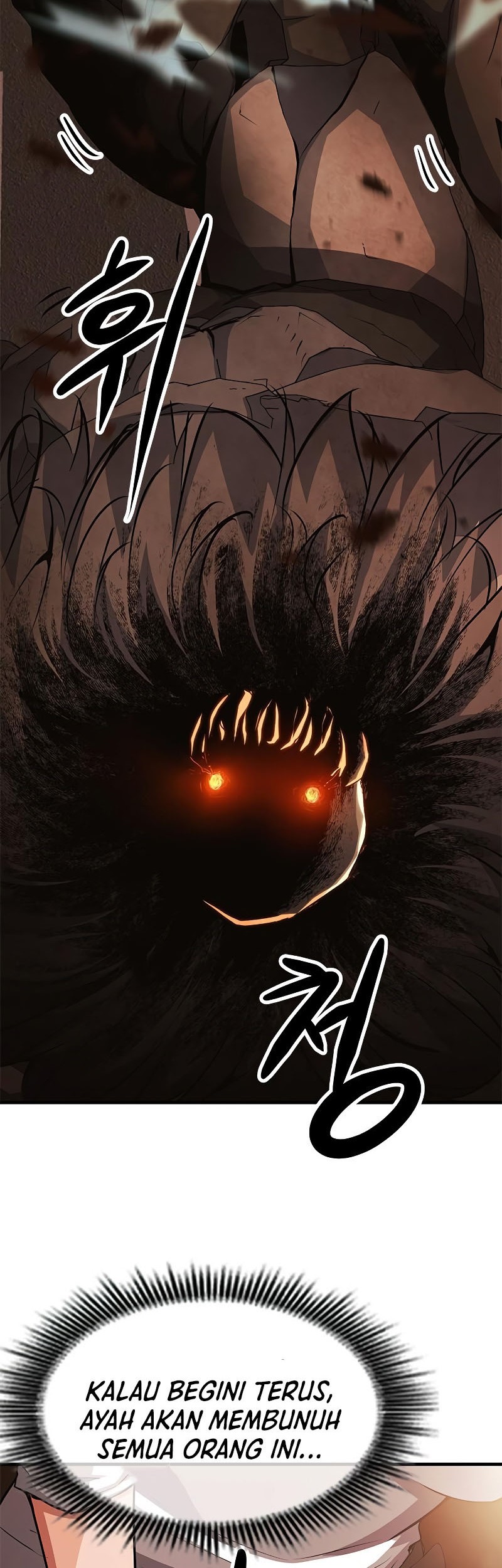 Secret Player Chapter 32 - halaman 74