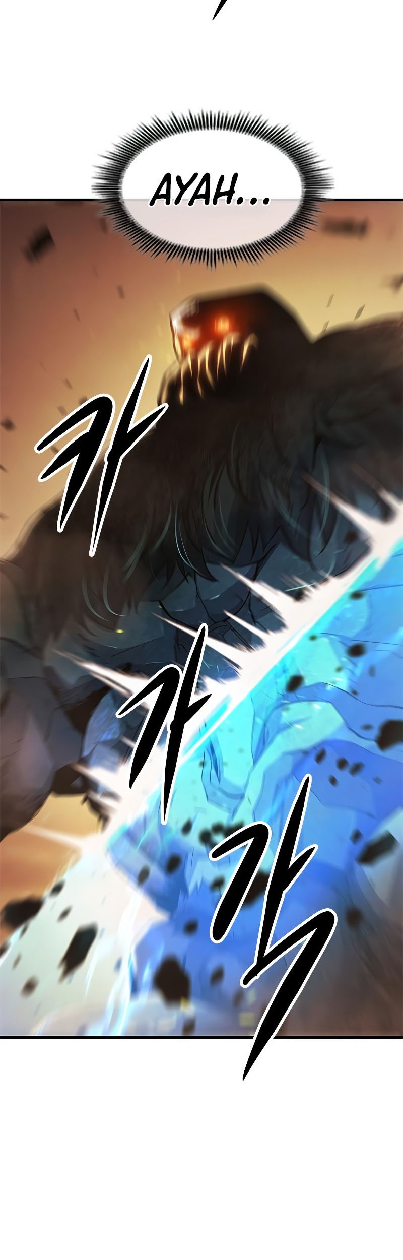 Secret Player Chapter 32 - halaman 77