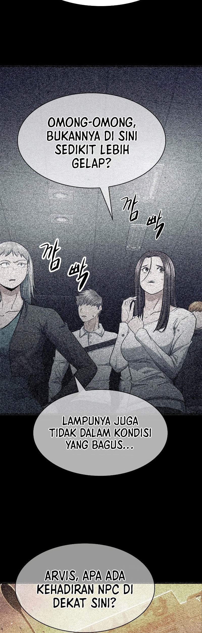 Secret Player Chapter 32 - halaman 8