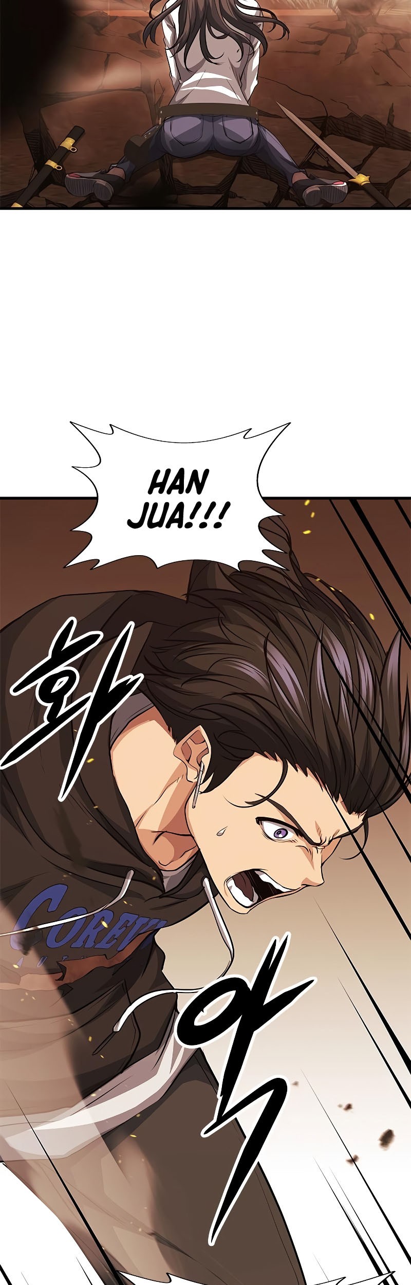 Secret Player Chapter 32 - halaman 83