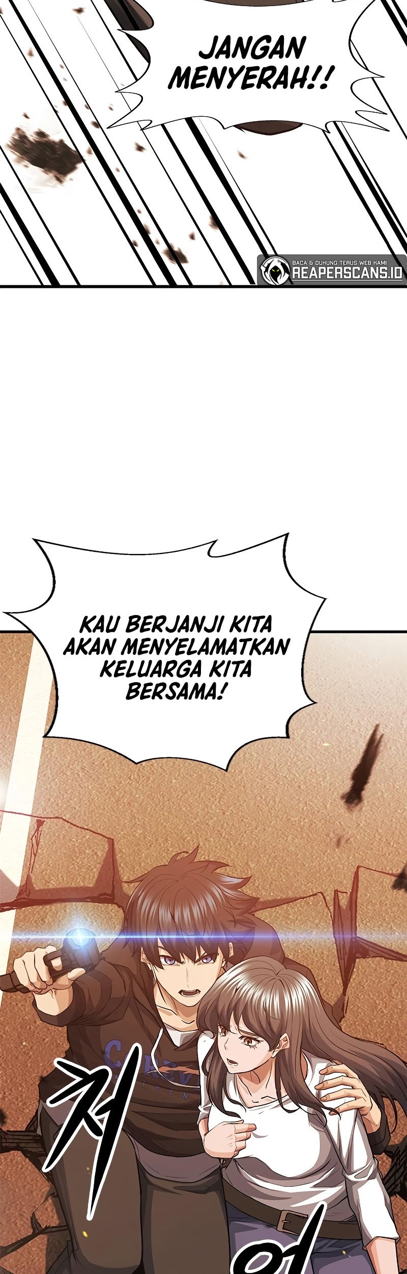 Secret Player Chapter 32 - halaman 84