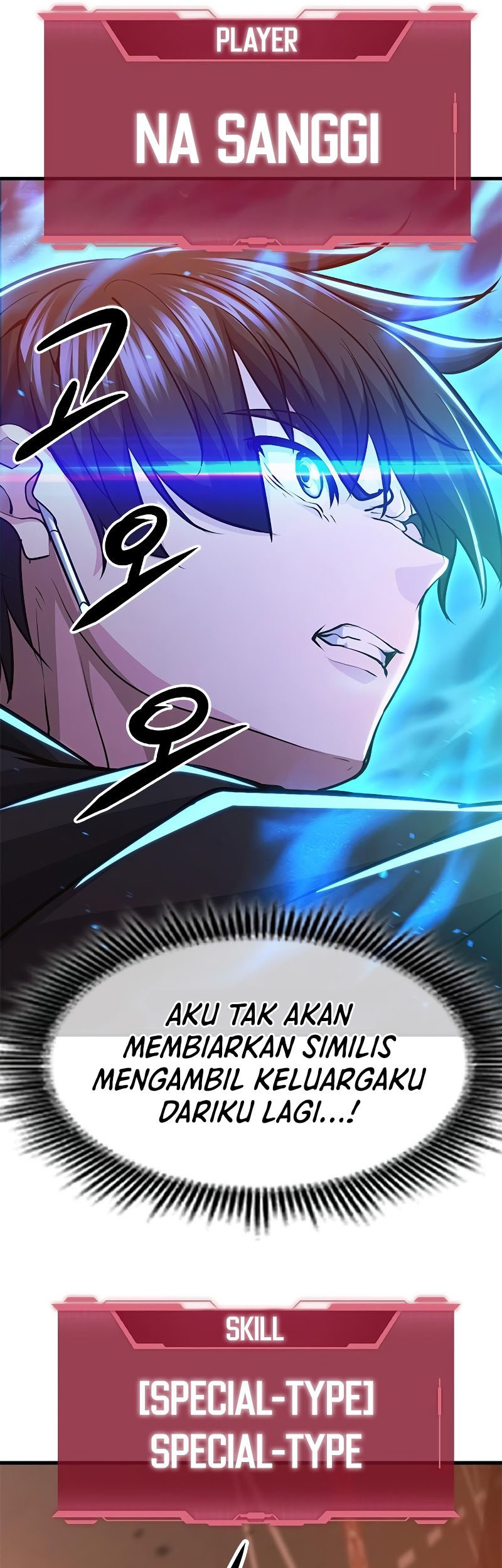 Secret Player Chapter 32 - halaman 86