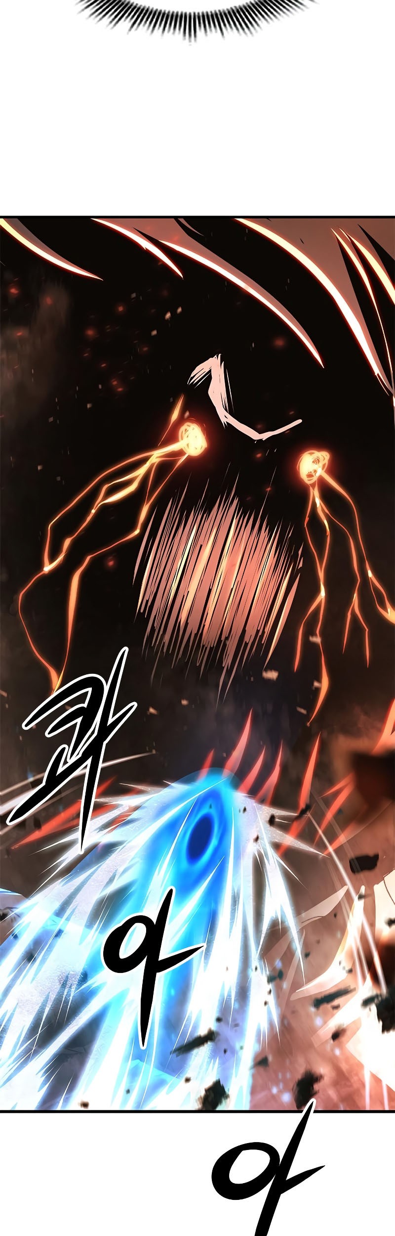 Secret Player Chapter 32 - halaman 88