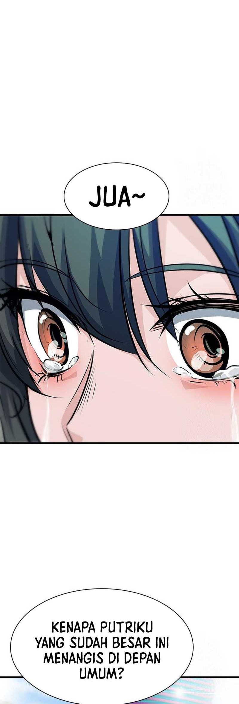 Secret Player Chapter 33 - halaman 17