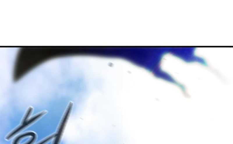 Secret Player Chapter 33 - halaman 30