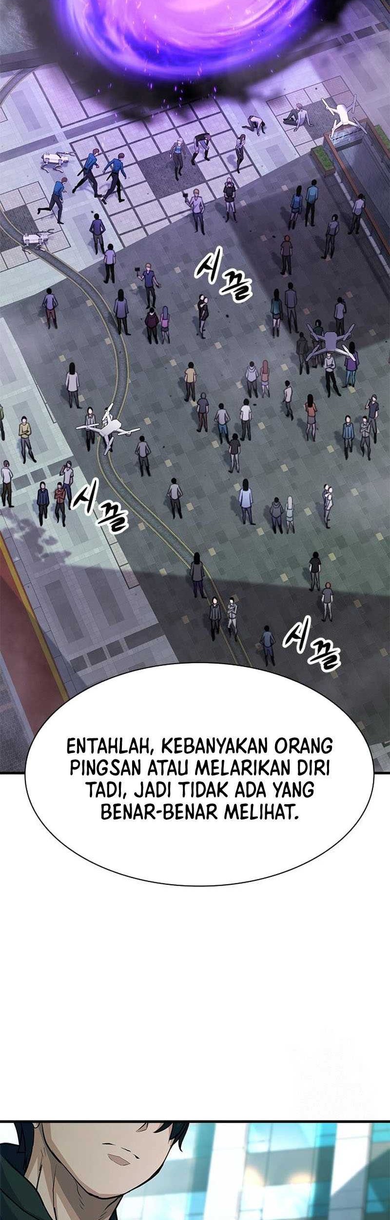 Secret Player Chapter 33 - halaman 7