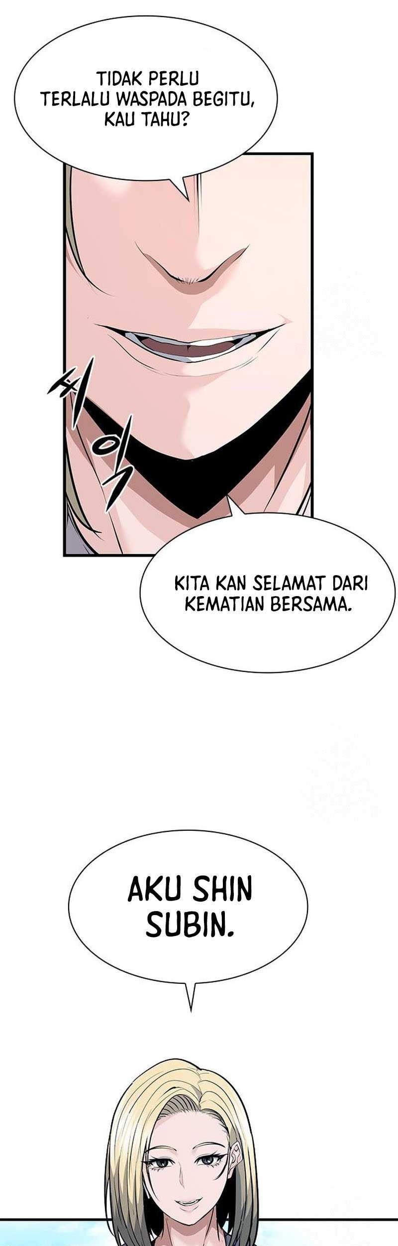Secret Player Chapter 34 - halaman 20