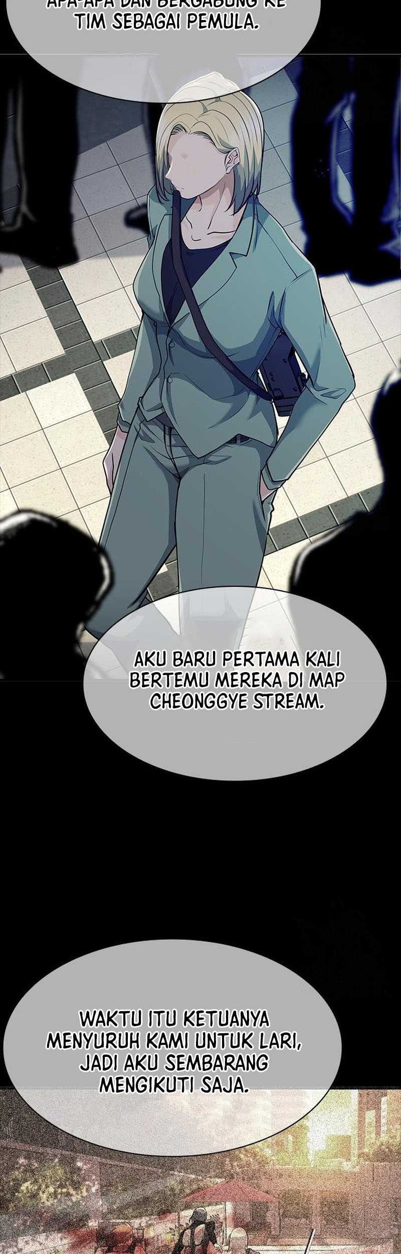 Secret Player Chapter 34 - halaman 23
