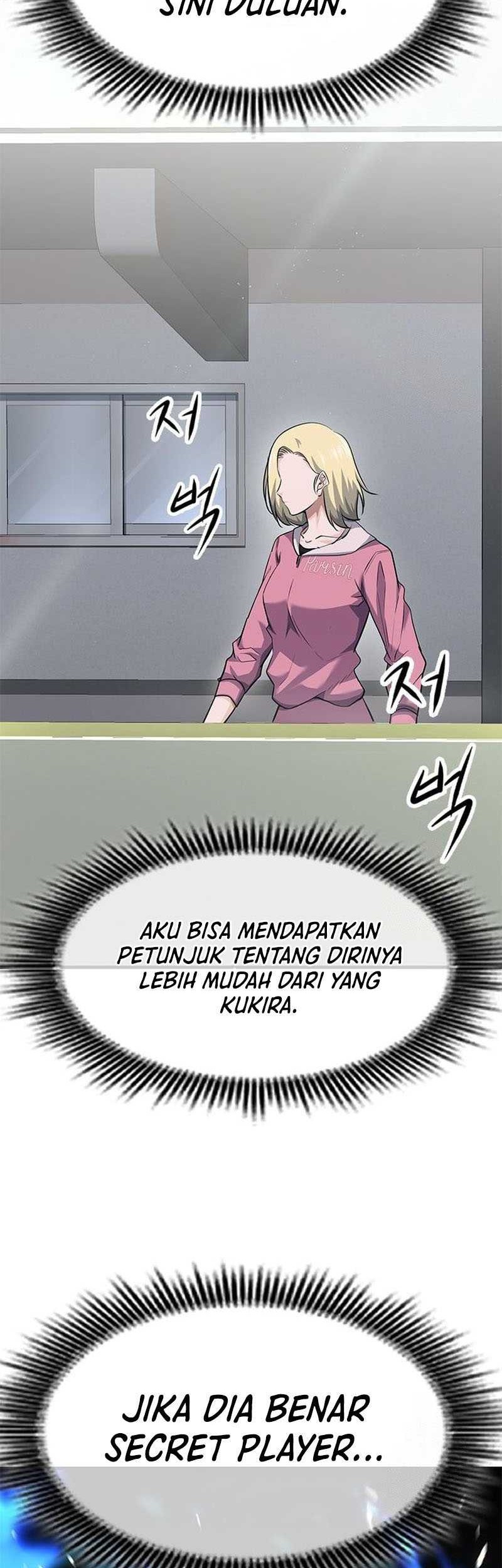 Secret Player Chapter 34 - halaman 27