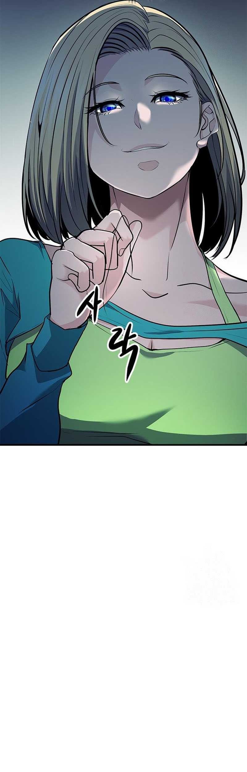 Secret Player Chapter 35 - halaman 11