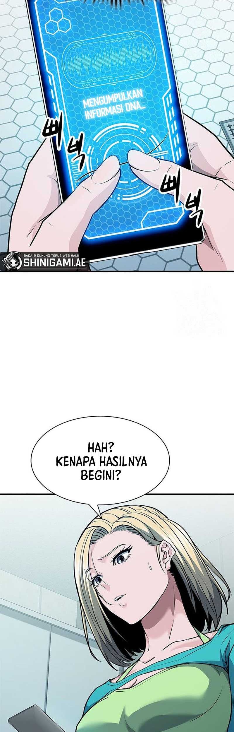 Secret Player Chapter 35 - halaman 17