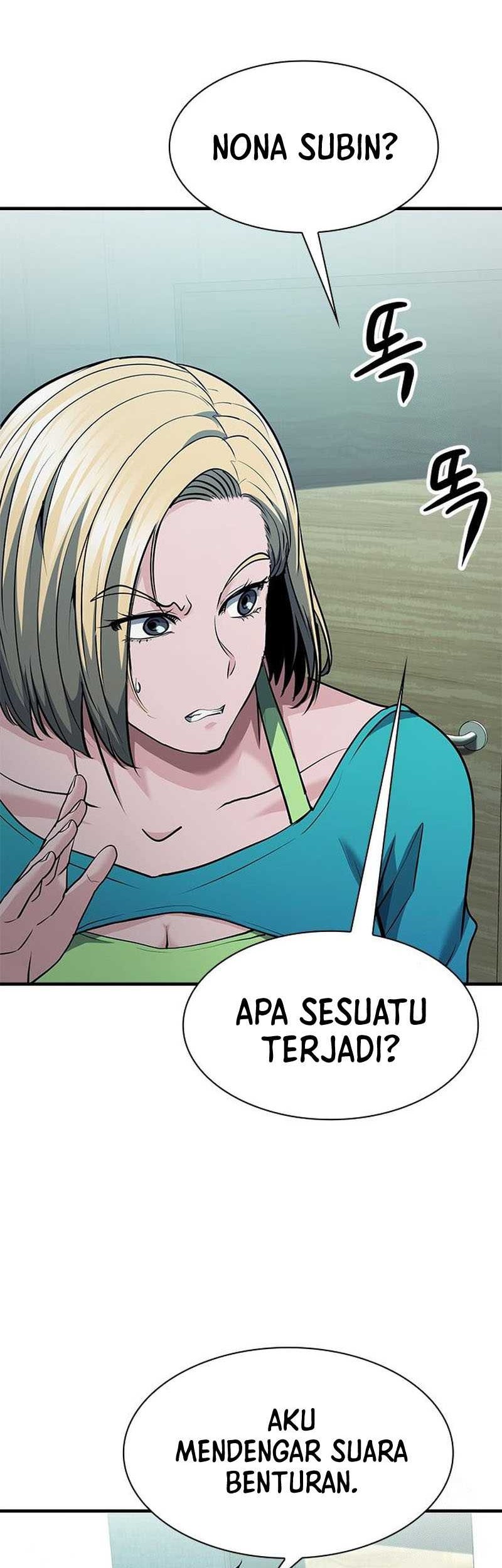 Secret Player Chapter 35 - halaman 20