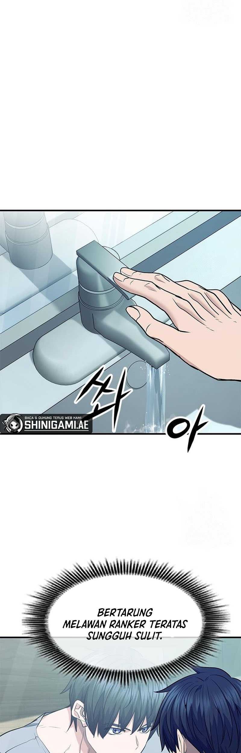 Secret Player Chapter 35 - halaman 33