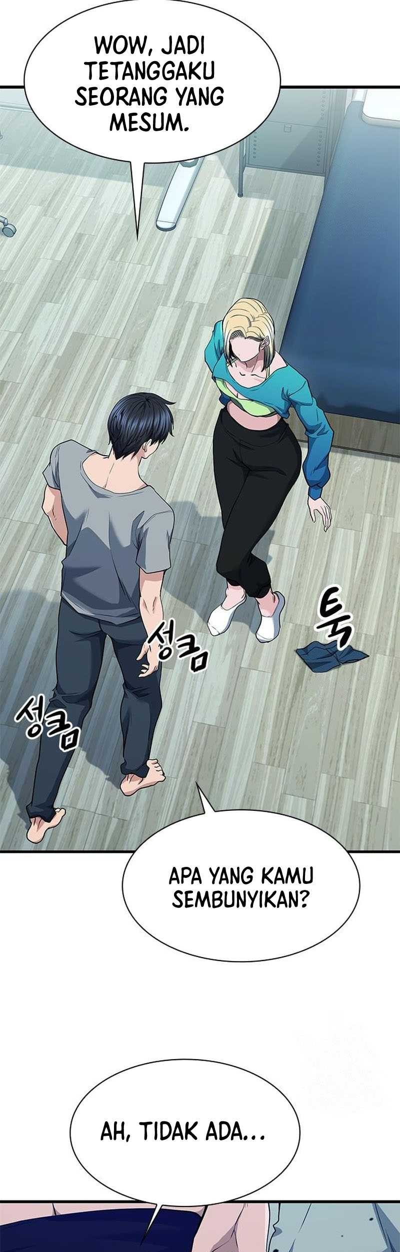 Secret Player Chapter 35 - halaman 43