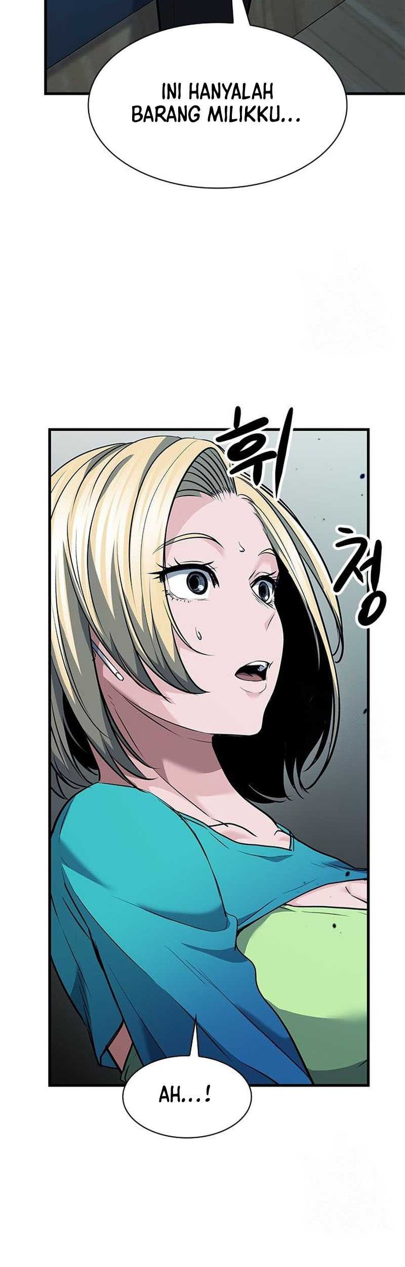 Secret Player Chapter 35 - halaman 45