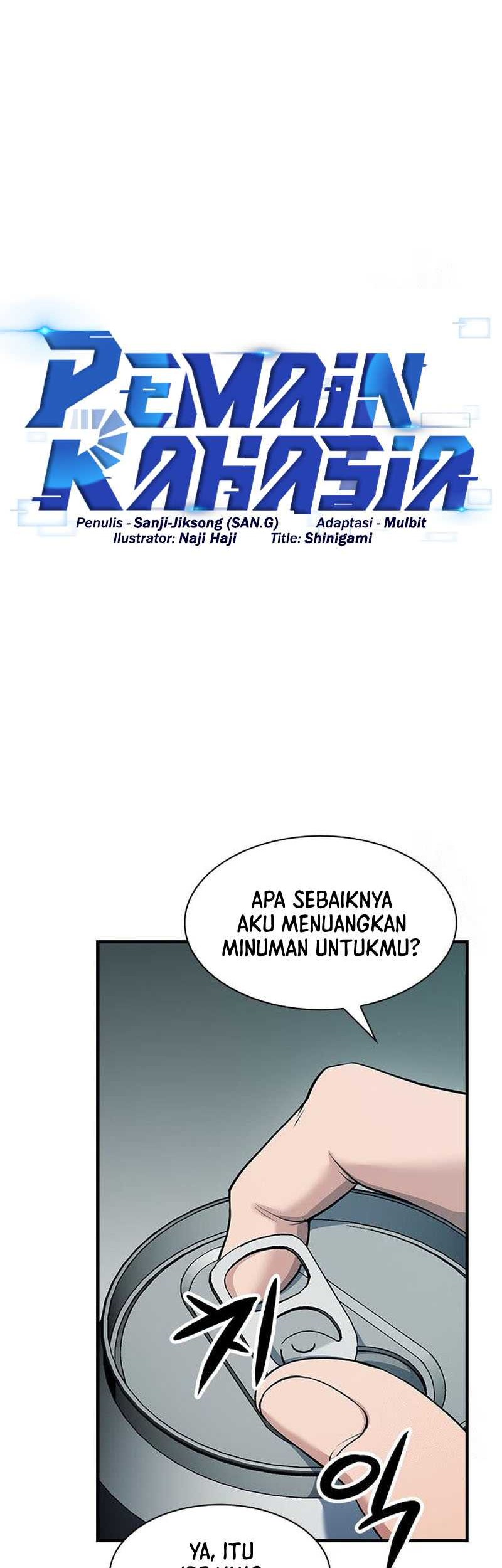 Secret Player Chapter 35 - halaman 5