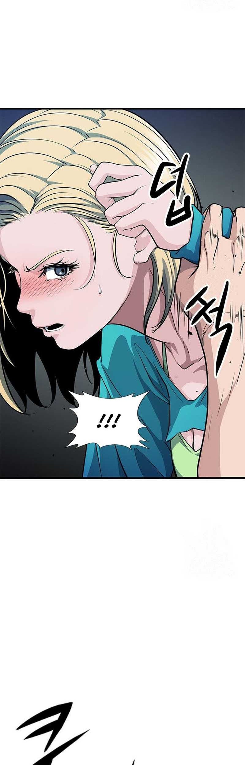 Secret Player Chapter 35 - halaman 68
