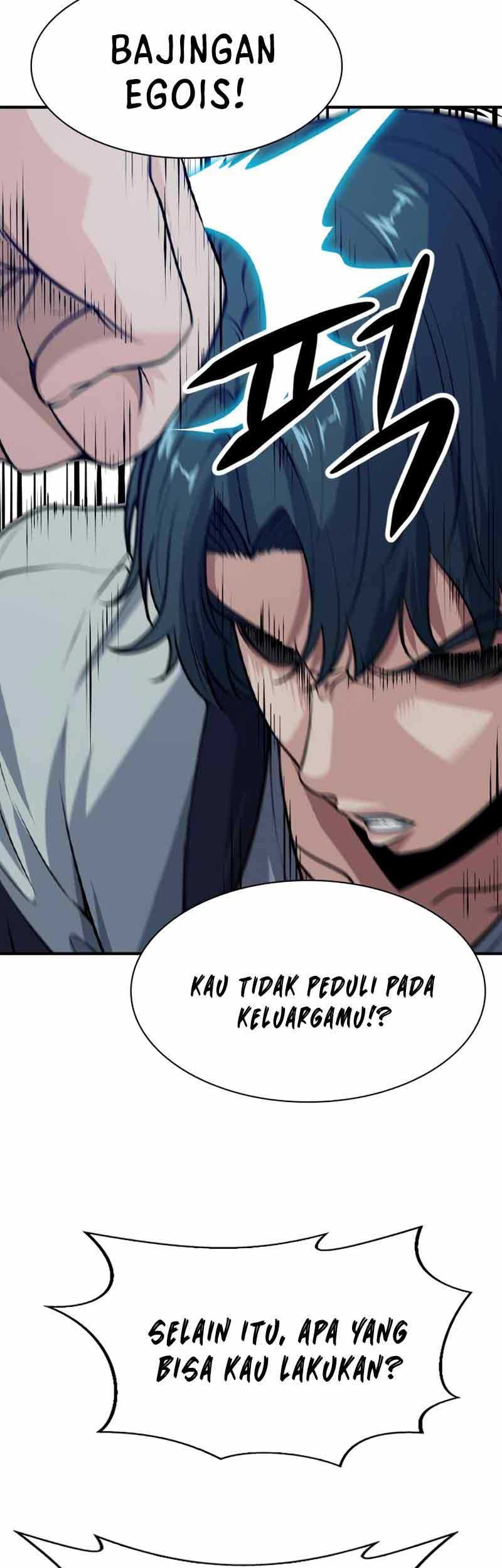 Secret Player Chapter 4 - halaman 24