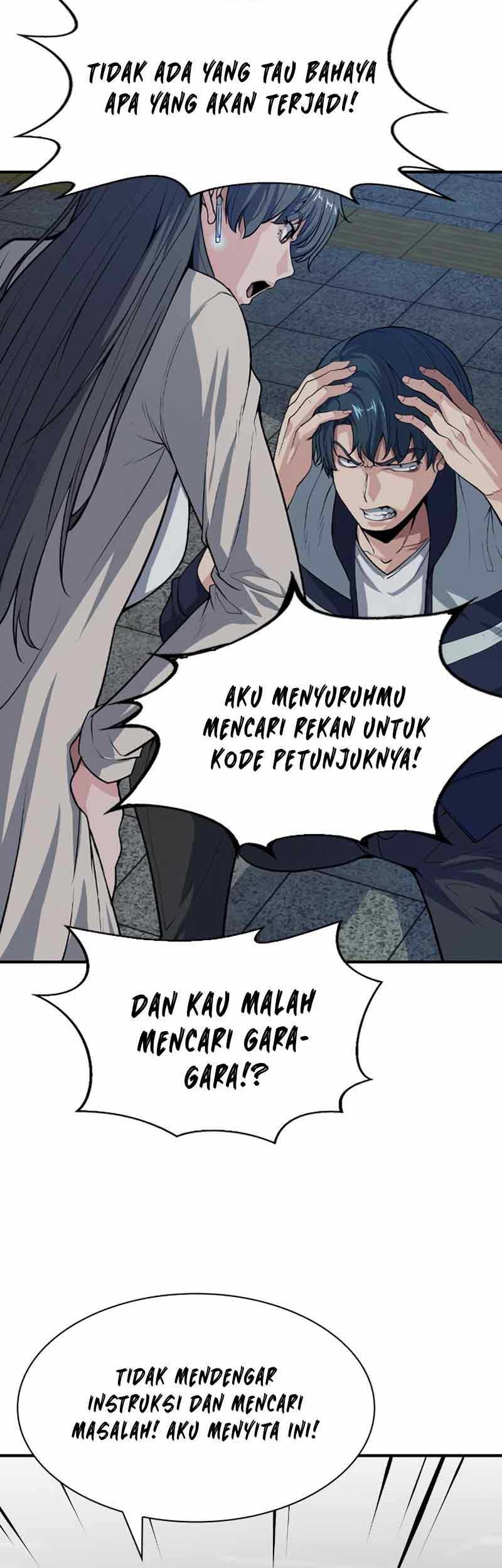 Secret Player Chapter 4 - halaman 25