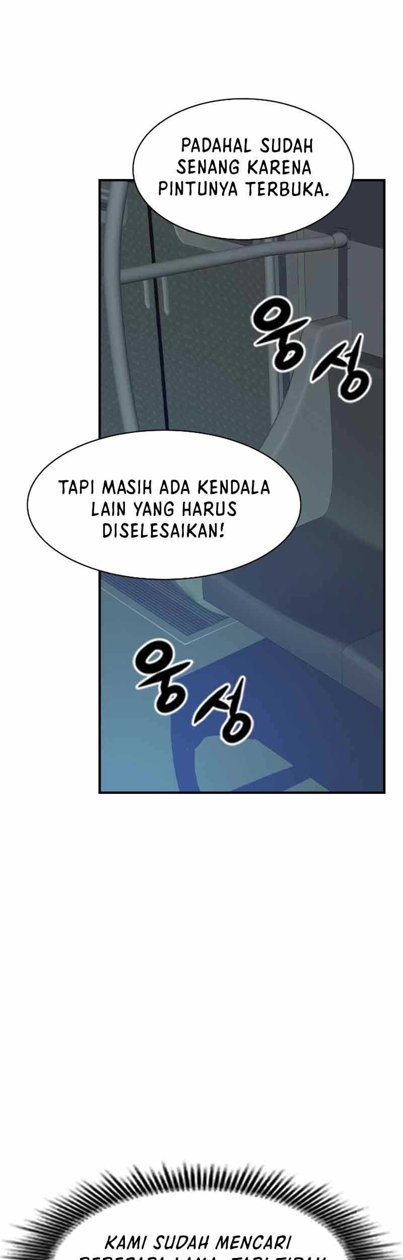 Secret Player Chapter 4 - halaman 74
