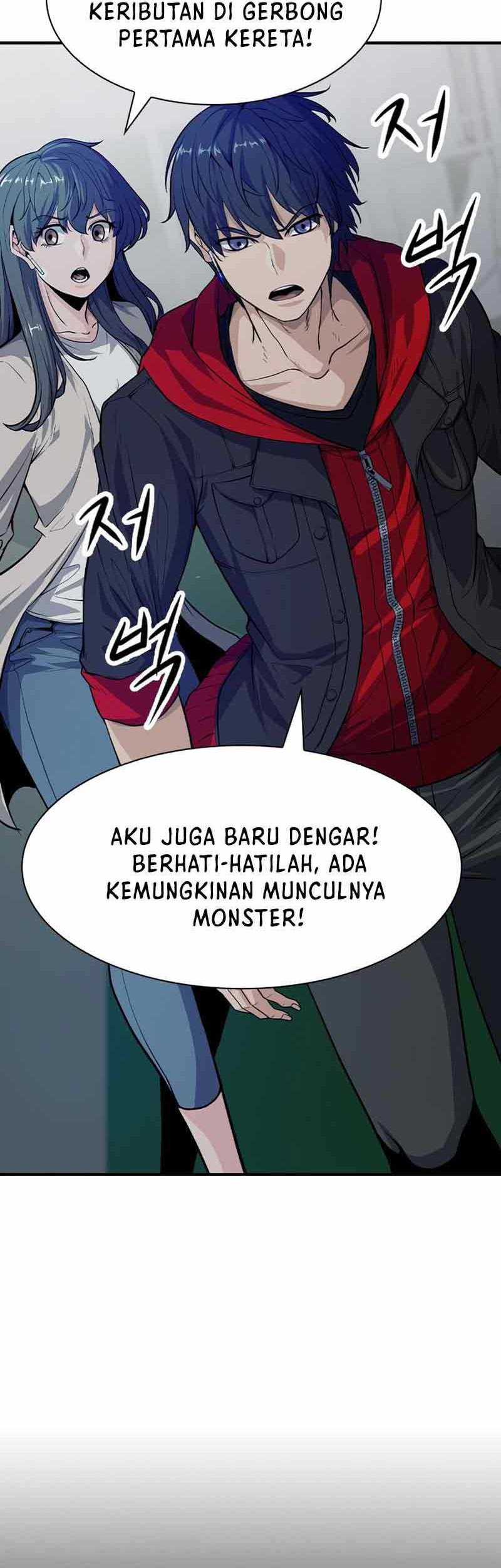 Secret Player Chapter 4 - halaman 78