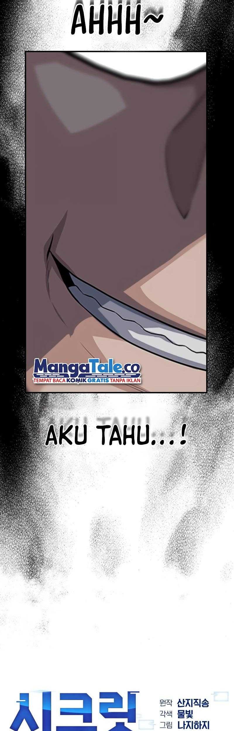 Secret Player Chapter 5 - halaman 11