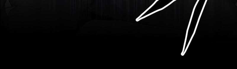 Secret Player Chapter 5 - halaman 19