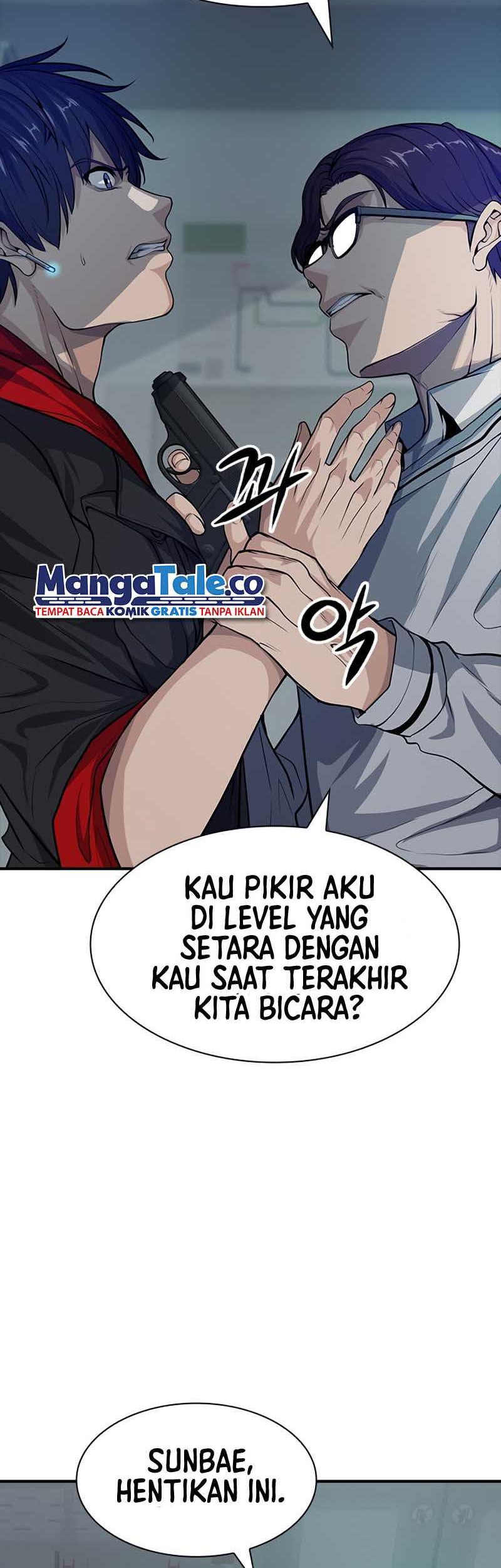 Secret Player Chapter 5 - halaman 28