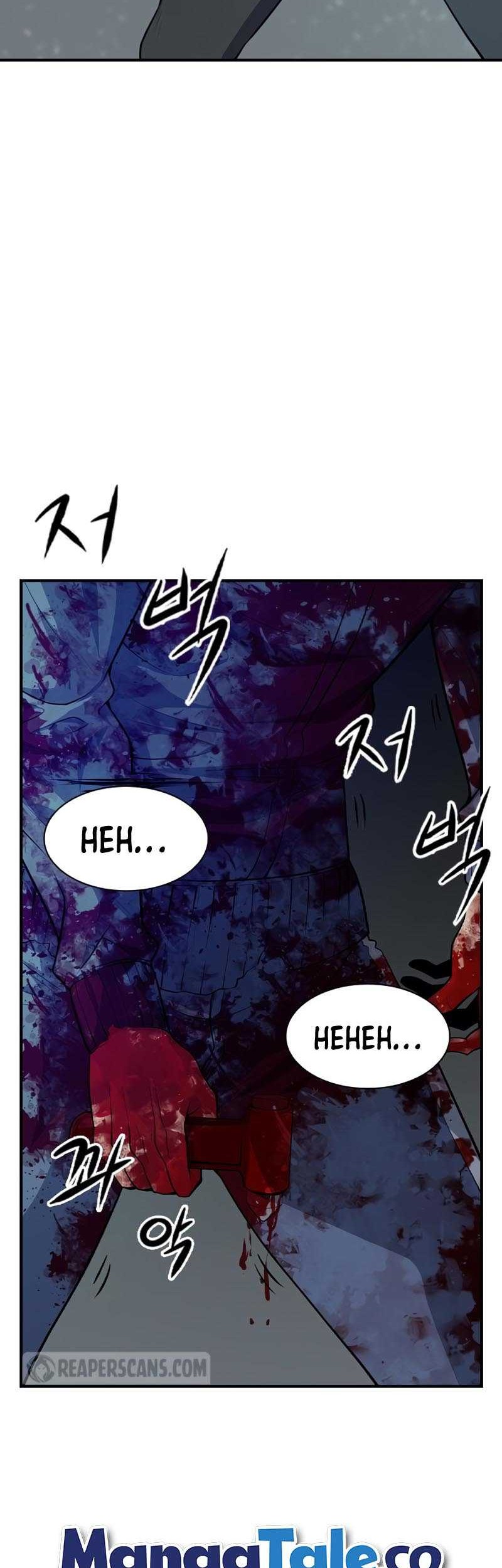 Secret Player Chapter 5 - halaman 3