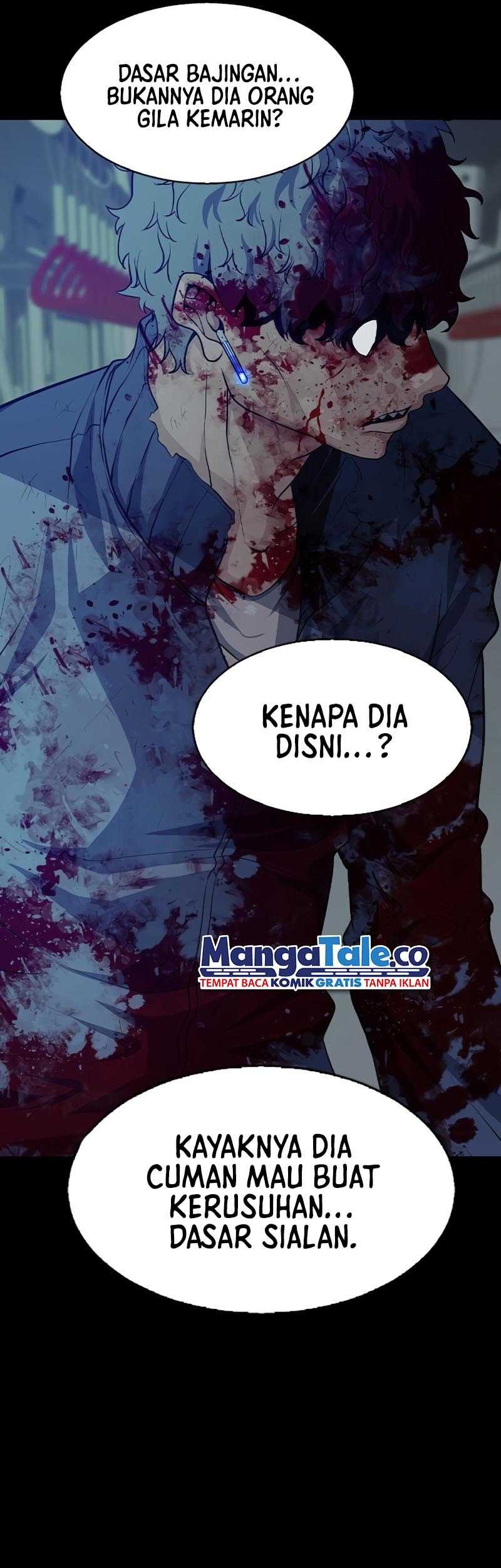 Secret Player Chapter 5 - halaman 6