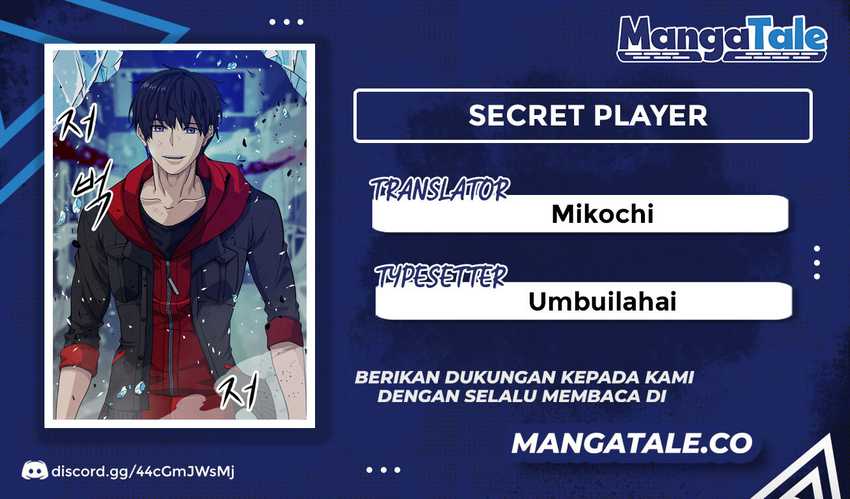 Secret Player Chapter 6 - halaman 1
