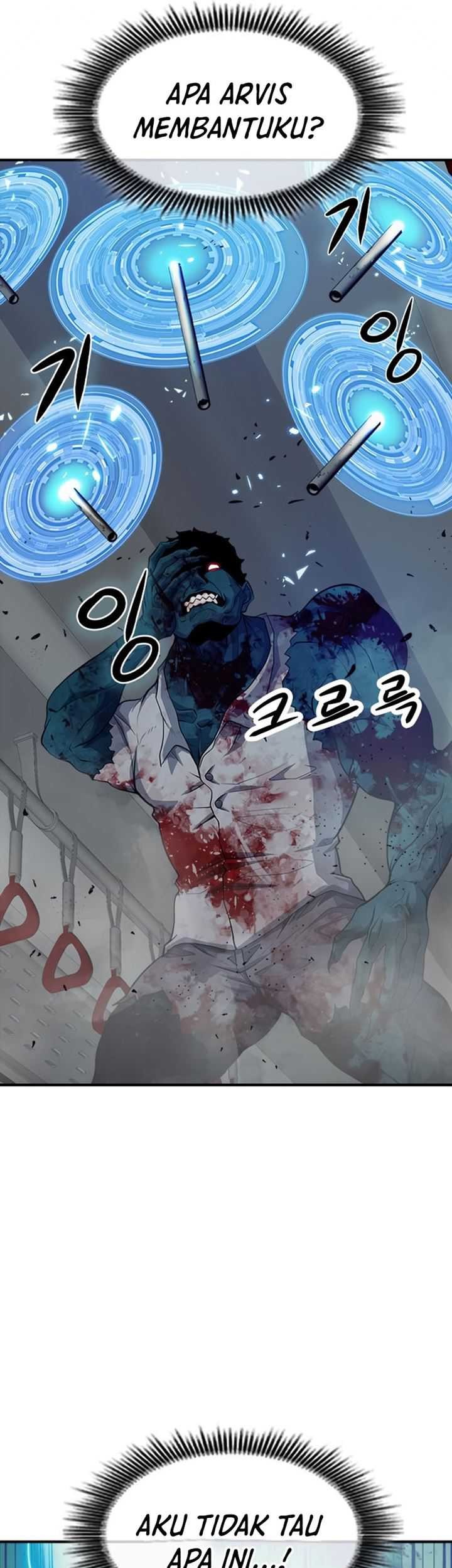 Secret Player Chapter 6 - halaman 107