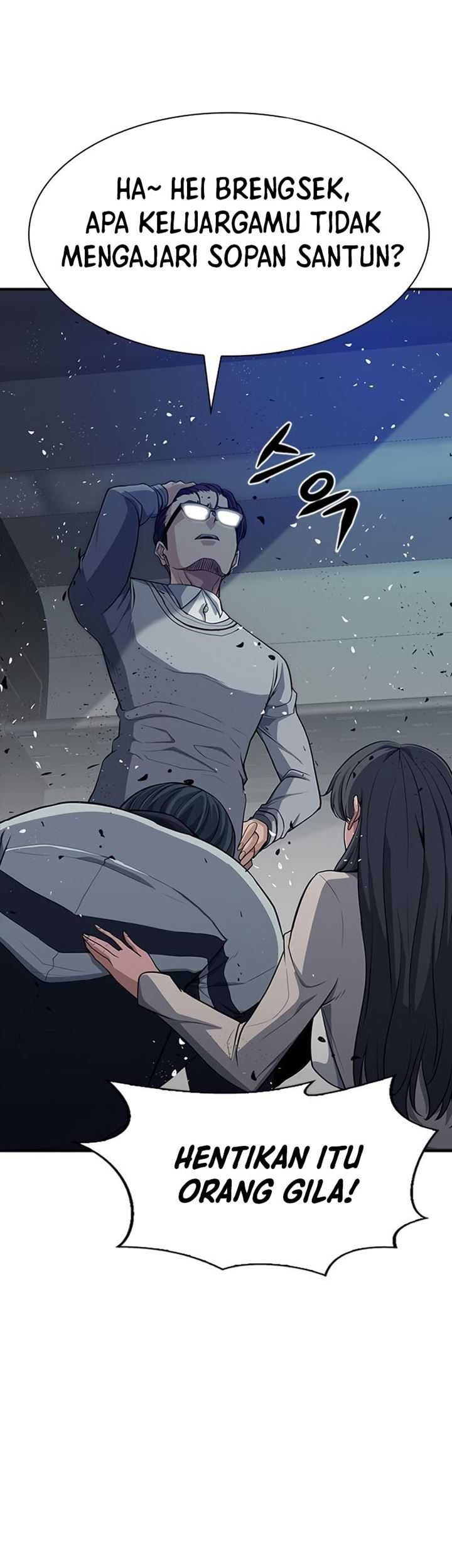 Secret Player Chapter 6 - halaman 122