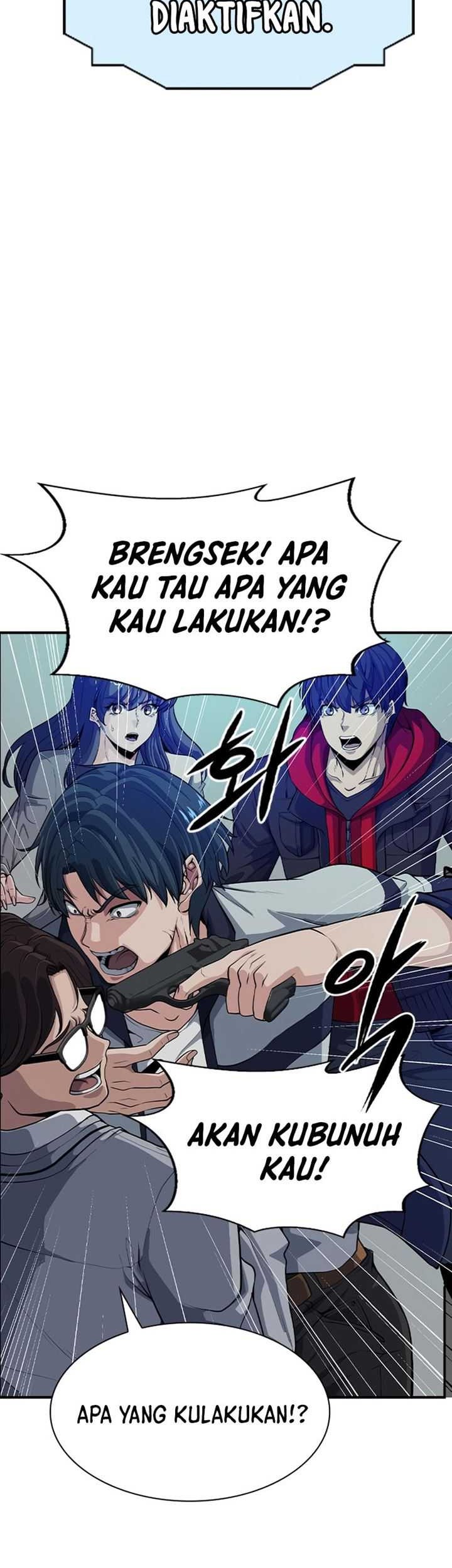 Secret Player Chapter 6 - halaman 13