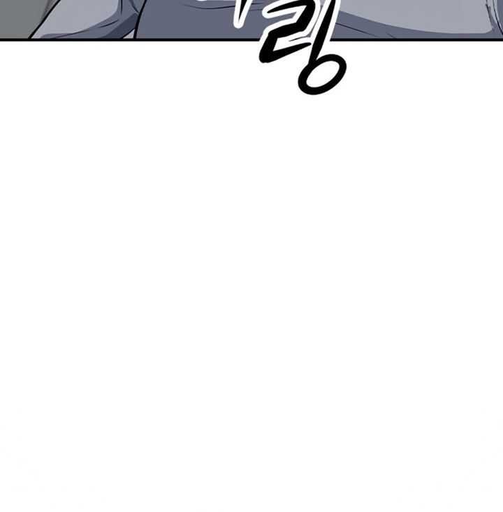 Secret Player Chapter 6 - halaman 15