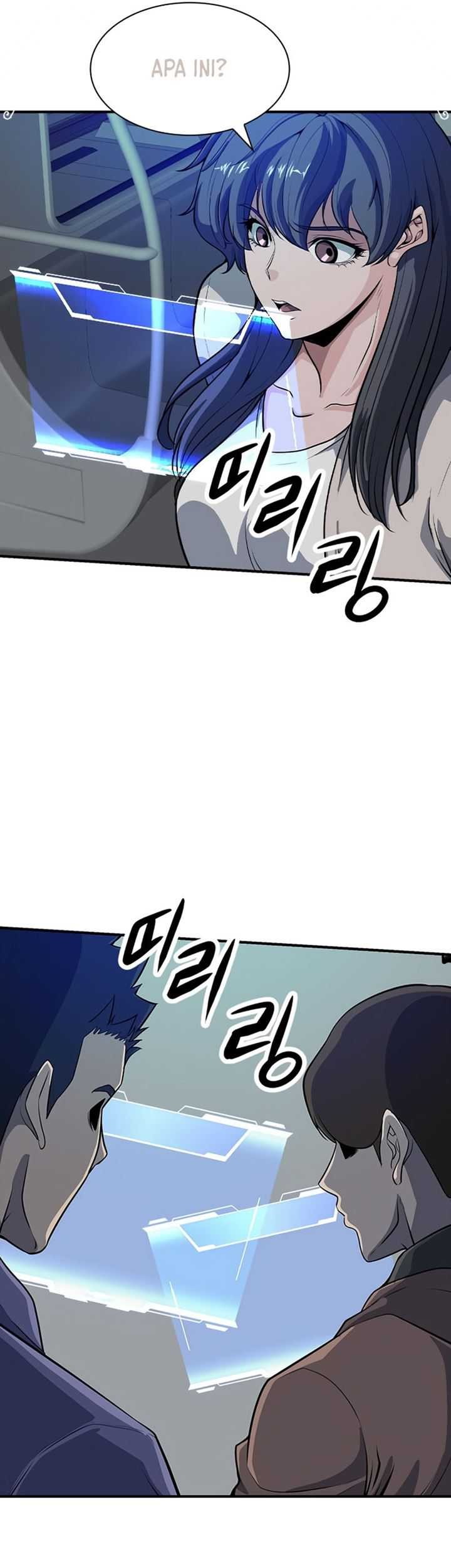 Secret Player Chapter 6 - halaman 16