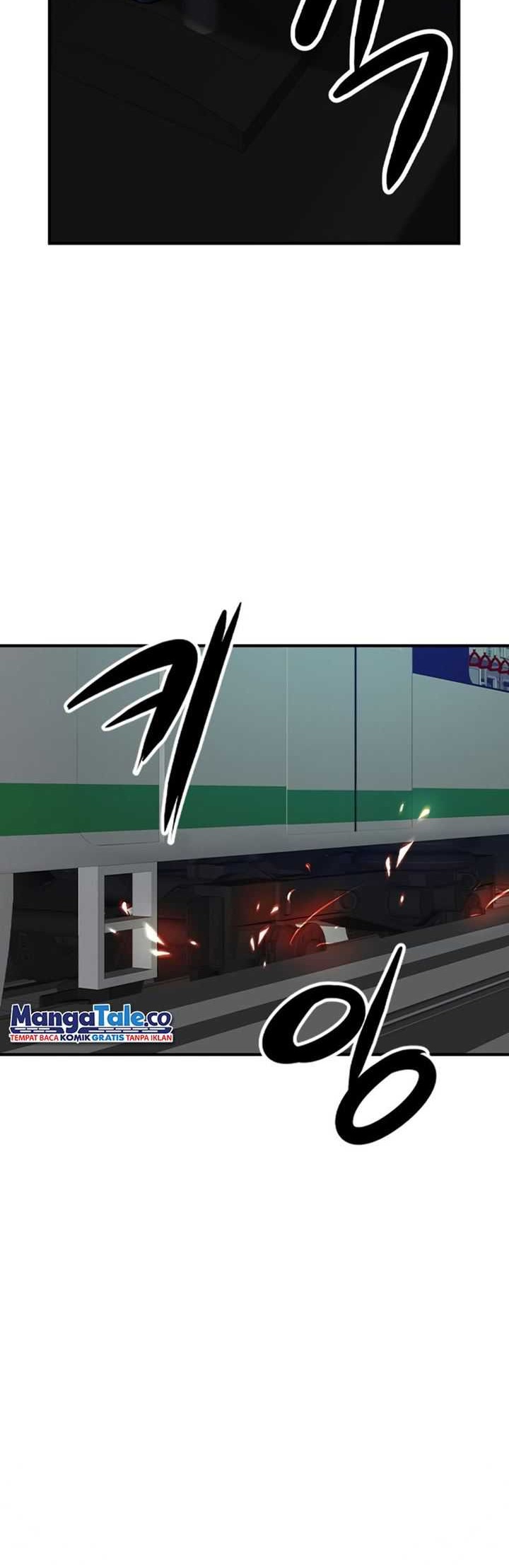 Secret Player Chapter 6 - halaman 19