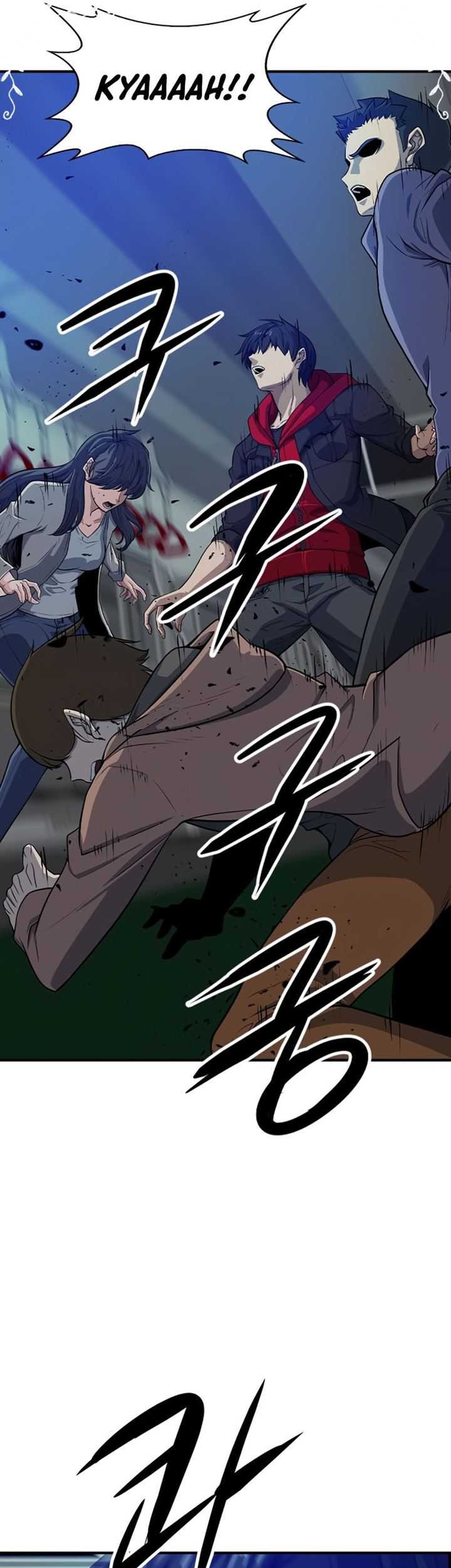 Secret Player Chapter 6 - halaman 20