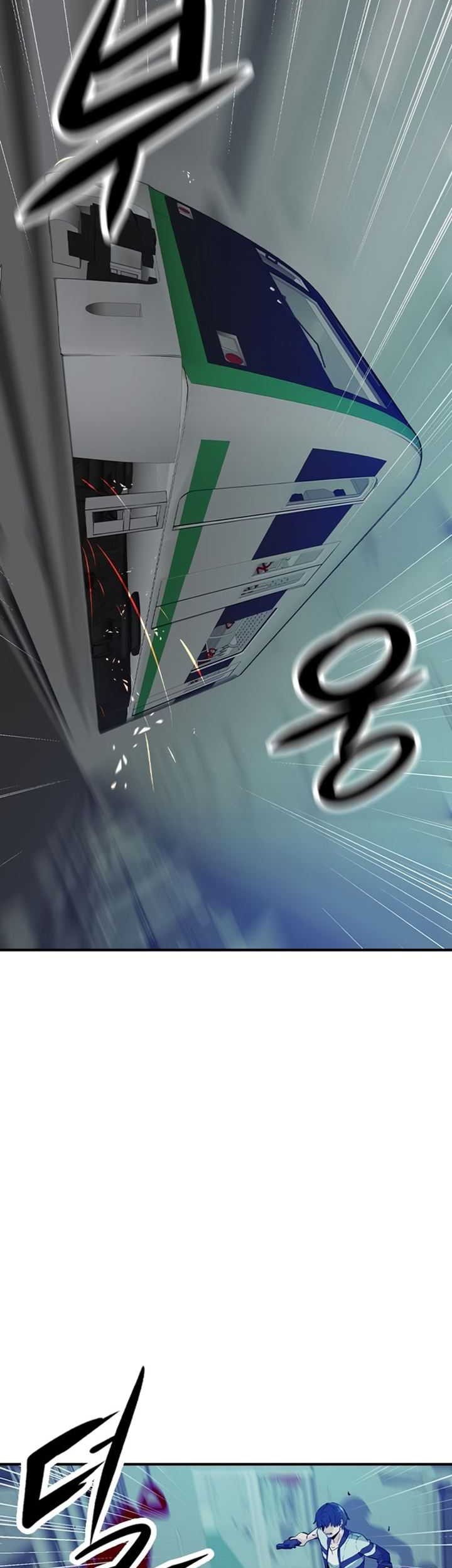 Secret Player Chapter 6 - halaman 22
