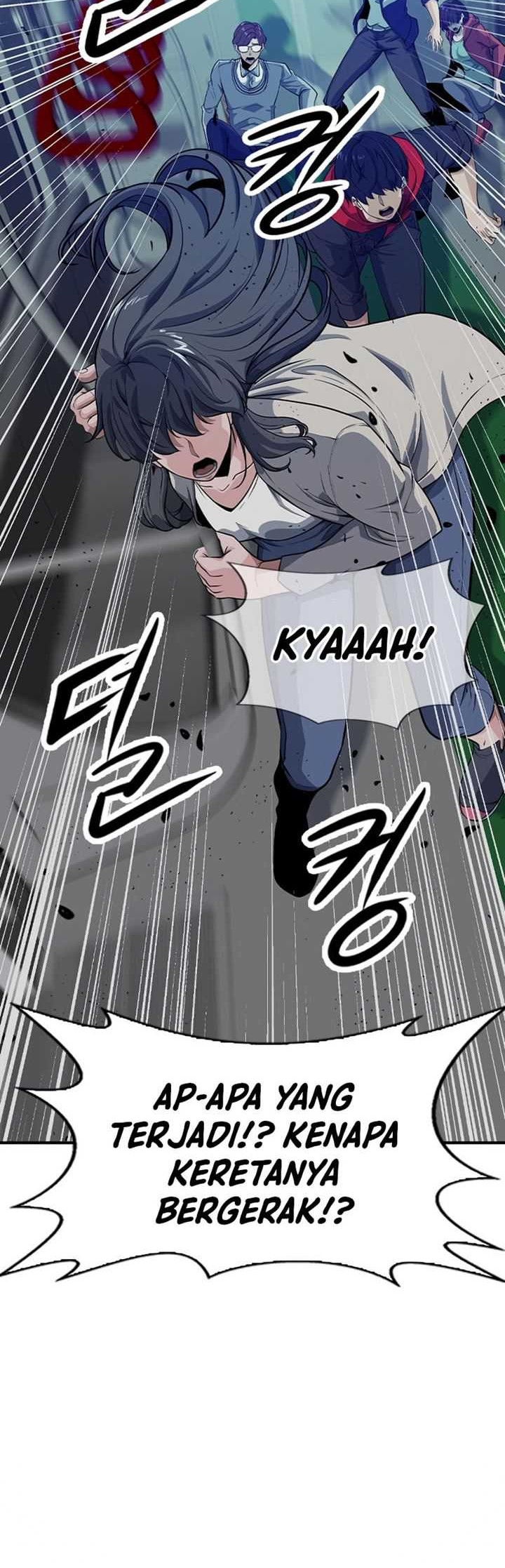 Secret Player Chapter 6 - halaman 23