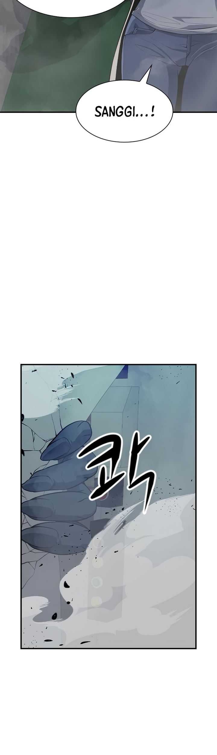 Secret Player Chapter 6 - halaman 32