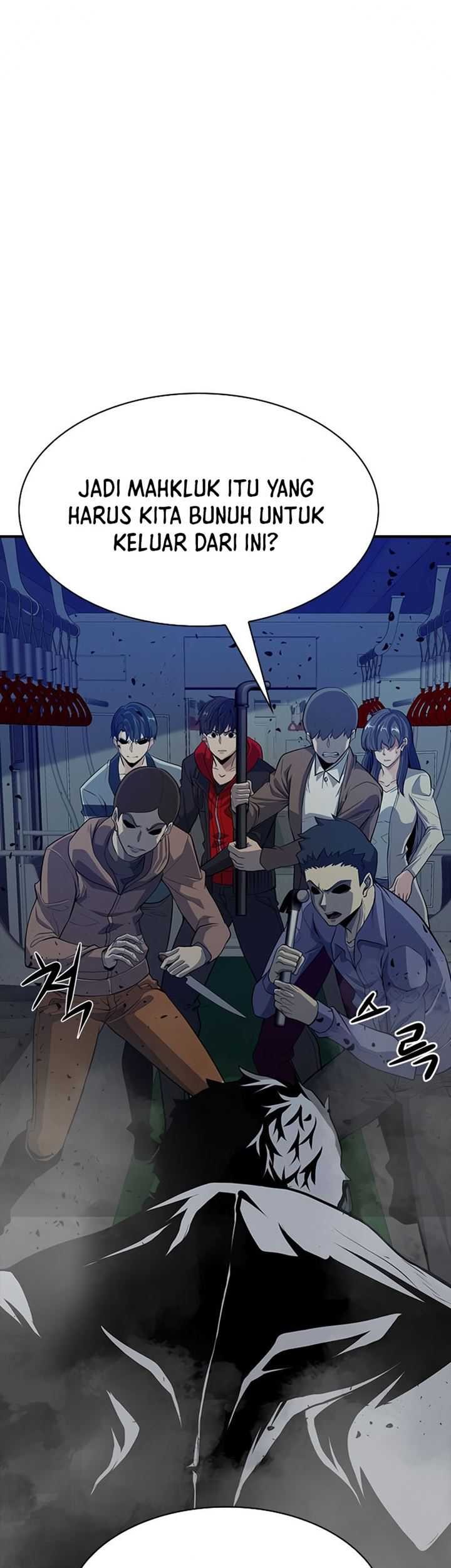 Secret Player Chapter 6 - halaman 39