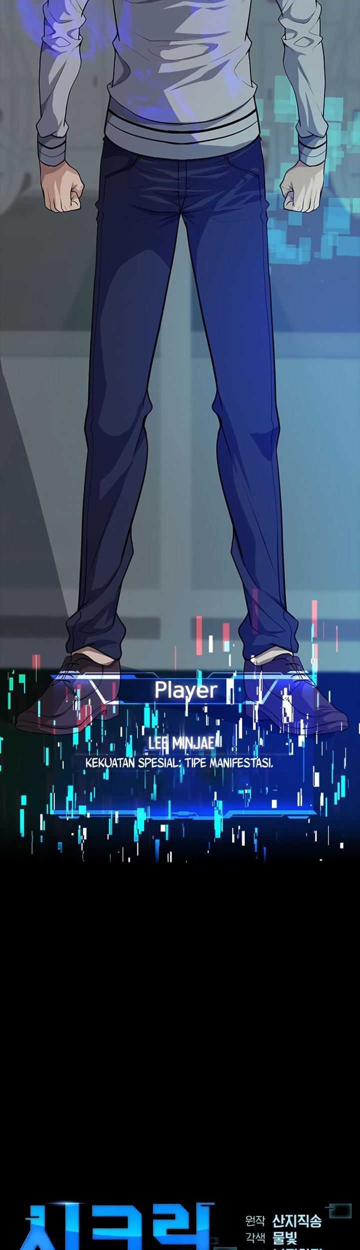 Secret Player Chapter 6 - halaman 4