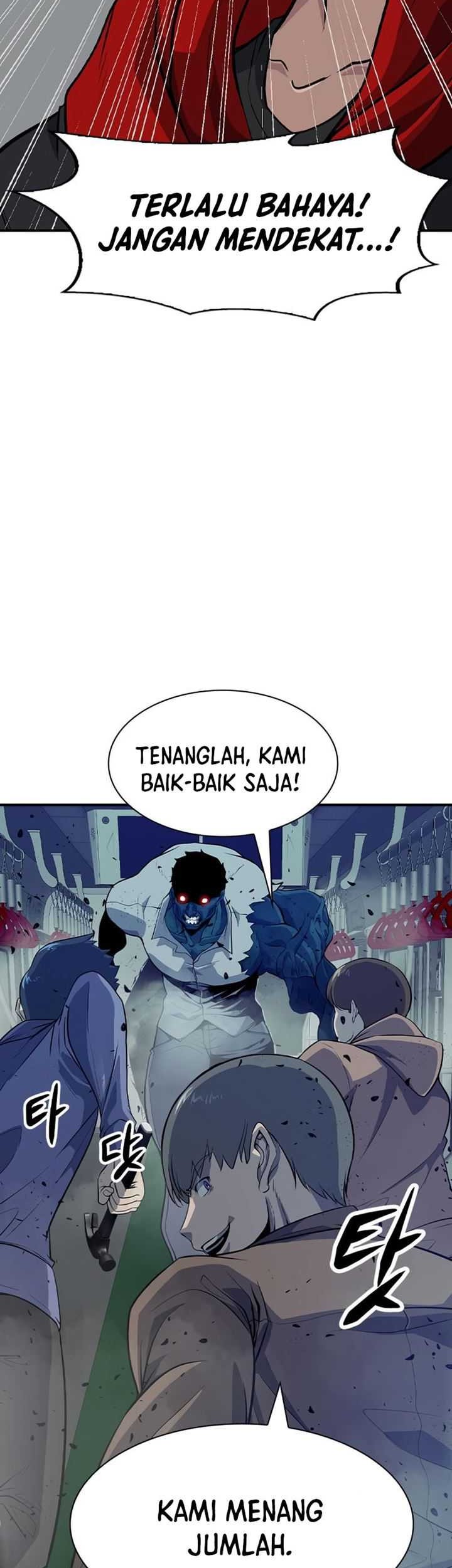 Secret Player Chapter 6 - halaman 41