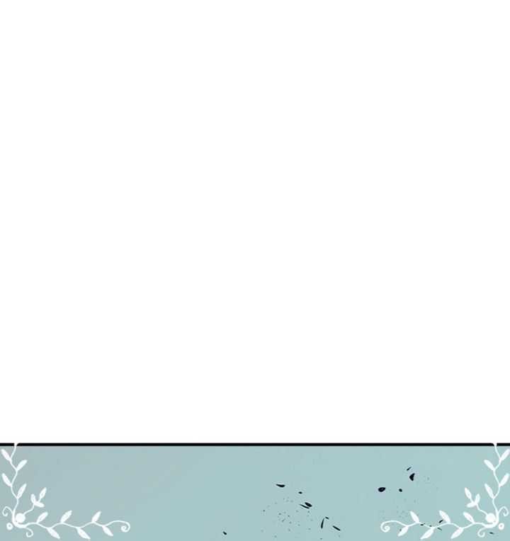 Secret Player Chapter 6 - halaman 43