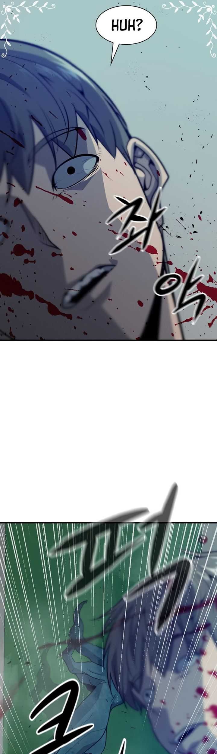 Secret Player Chapter 6 - halaman 44