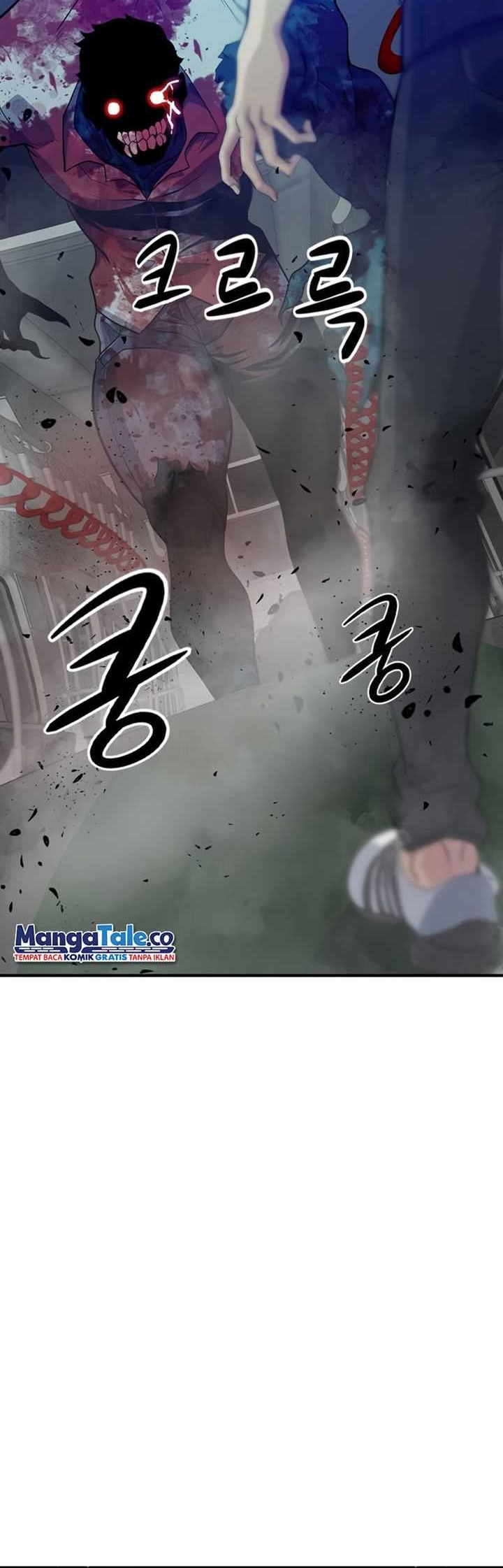 Secret Player Chapter 6 - halaman 47