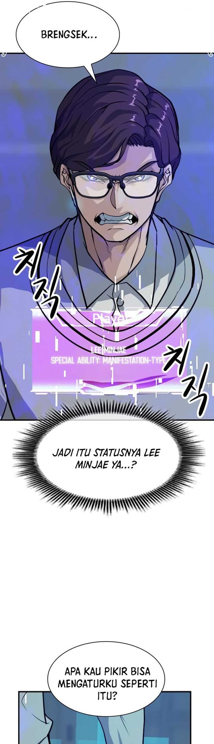 Secret Player Chapter 6 - halaman 6