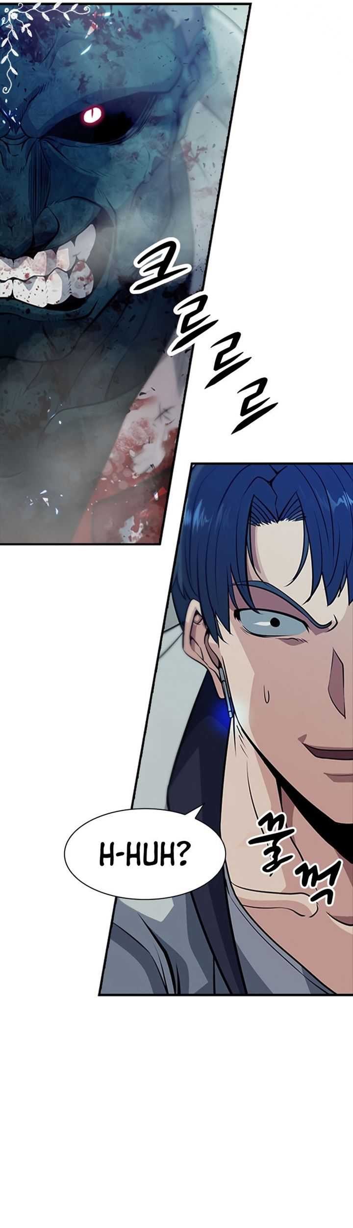 Secret Player Chapter 6 - halaman 61