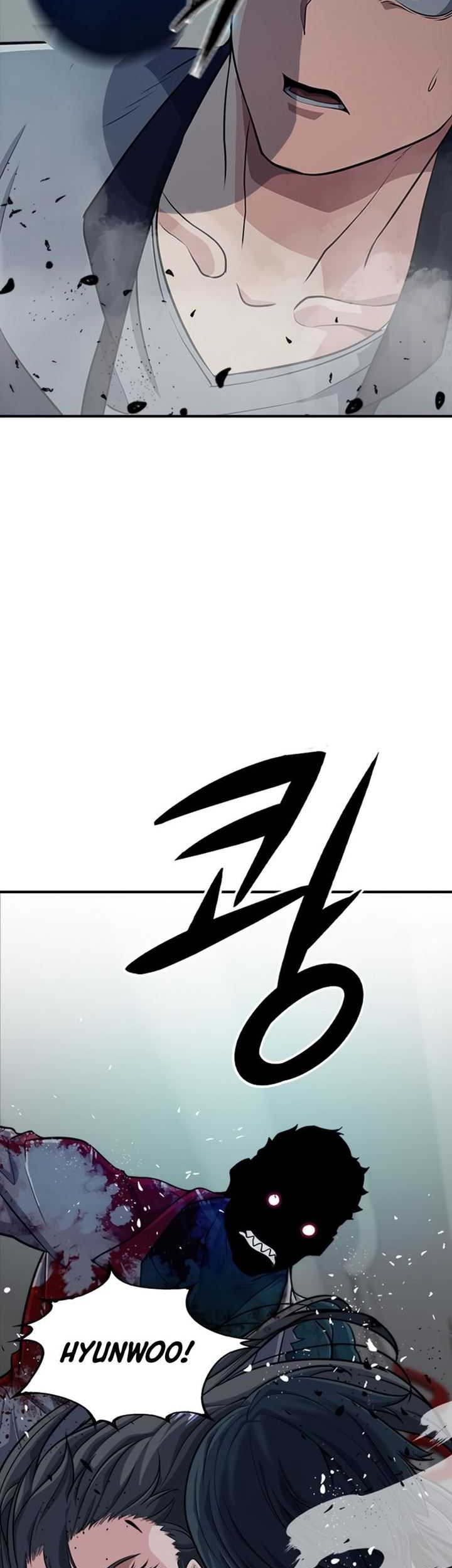 Secret Player Chapter 6 - halaman 68